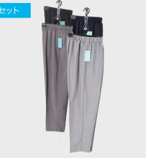 婦人　日本製　無地込々パンツ60　20枚入り 498260