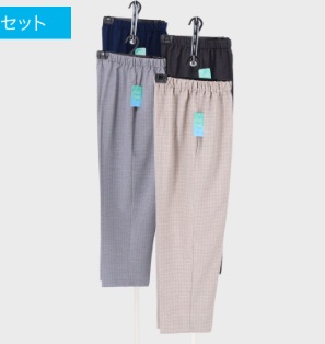 婦人　日本製　格子片ポケパンツ60　20枚入り 498265
