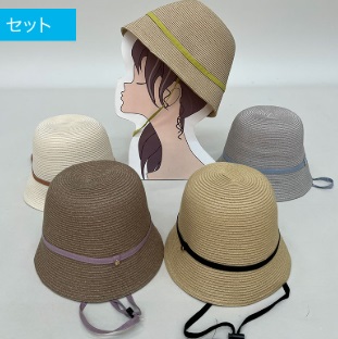 婦人　細ウオッシュブレード帽子　取り外し可能あごひも付き　遮蔽率９５％以上　12個入り 498302