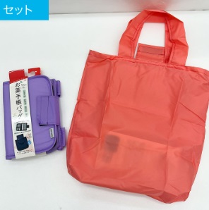 お薬手帳バッグ（無地）　24個入り 498340