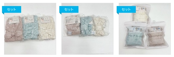 吸水ヘアドライ　リボンキャップ/バンド/リストバンド　40個入り 498410・498411・498412