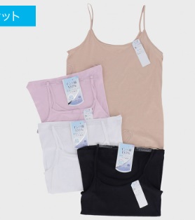 特価　婦人　大寸　綿１００％　キャミソール/タンク/半袖　（インド綿）　40枚入り 498598・498599・498600