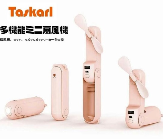 モバイルバッテリー機能搭載 （2000mAh）　多機能ミニファン　全2色アソート　　80個入り 4571346640251・4571346640268