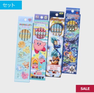 日本製　ショウワノート　キャラダース　２Ｂ鉛筆　12個入り 497075