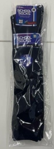 子供　スクールハイソックス　2P　ネイビー　30足入り 1003271231