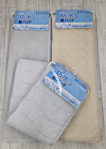 【量販在庫特価品】防水敷きパッド(S)　18個入り 1003606201