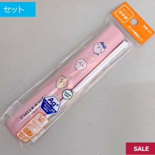 ちいかわ　引フタ箸箱セット/ランチボックス　10個入り 496230・497800