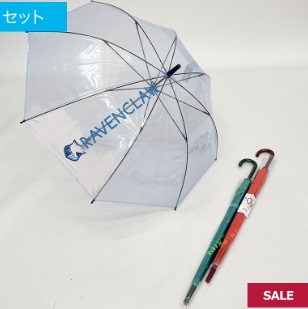 ハリーポッタービニール傘　24本入り 497852
