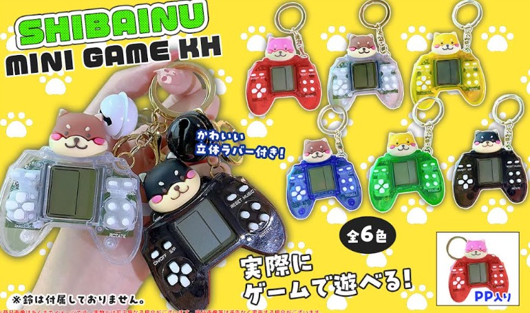 しばいぬミニゲーム機　全6色アソート　180個入り BE-1540