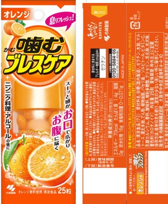 小林製薬　噛むブレスケアオレンジ　25粒　72個入り   4987072093375
