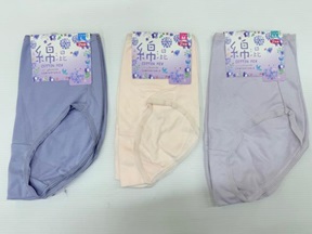 綿混スムス　無地/ボーダー/ドット　2P　ショーツ　20個入り 1003652531・1003652541・1003652551
