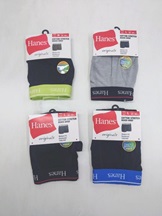 【Hanes】無地/柄　ボクサー　40枚入り 1003601791・1003601781