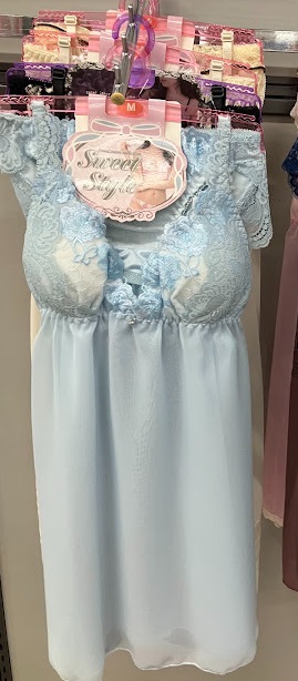 婦人　キャミソーツアソート　20枚入り 55-0797
