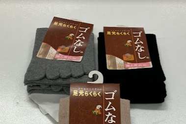 日本製　婦人　綿混5本指ゴム無しソックス　50足入り 55-0875