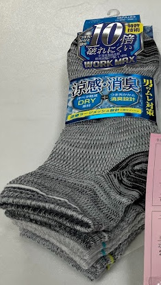 紳士　ワークマックス　涼感　スニーカー　3足組　30個入り 55-1629