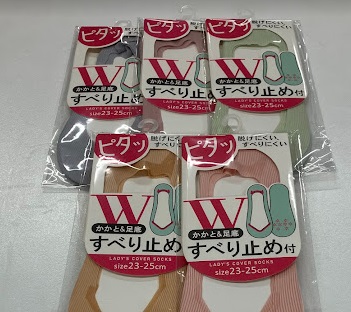 婦人　ナイロンW滑り止めカバーソックス　100足入り 55-1653