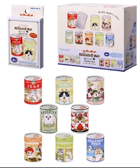 ｍｏｆｕｓａｎｄ　mitamemo缶バッジ　全8種アソート　96個入り