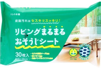 ｾｽｷﾘﾋﾞﾝｸﾞまるごとおそうじｼｰﾄ　30枚入   48個入り 4589596695075