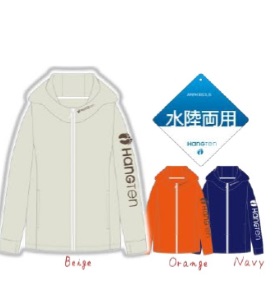 紳士　HANGＴＥN　ラッシュパーカー　9枚入り 1003534411