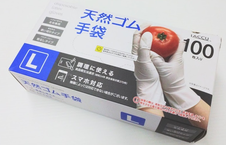 天然ゴムグローブ　L　100枚　60箱入り 1003229461