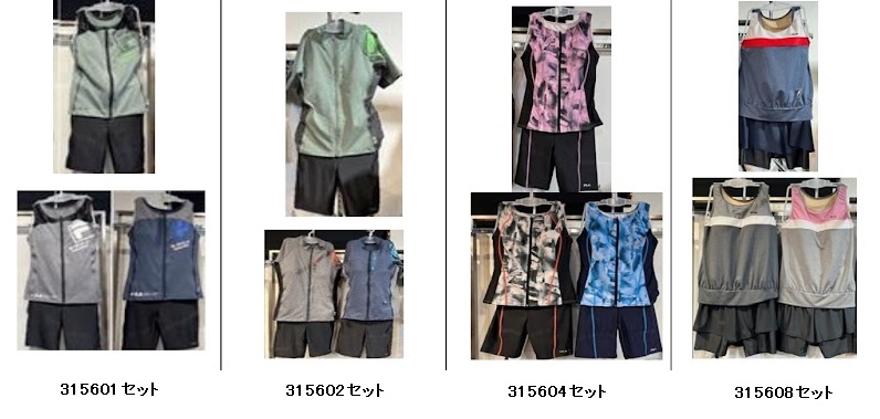 婦人　FILA　フィラ　フィットネス水着　全4種　9枚入り 1003326781・1003326791・1003326801・1003326811