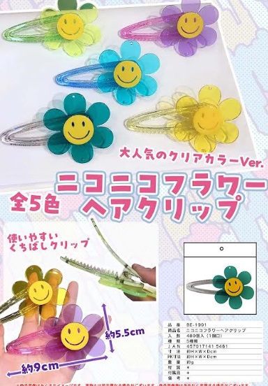 ニコニコフラワーヘアクリップ　全5色アソート　480個入り BE-1991