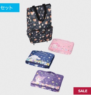 値下げ！！サンリオ　折り畳みキャリーバッグ　8個入り 497865