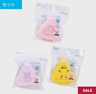 値下げ！！キャラ　抗菌おにぎりケース　18個入り 497876