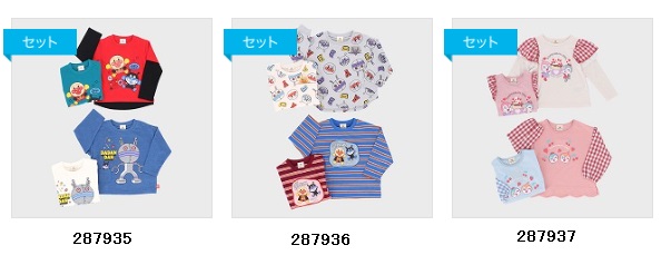 アンパンマン　長袖Ｔシャツ　２柄　全3種　8枚入り 287935・287936・287937