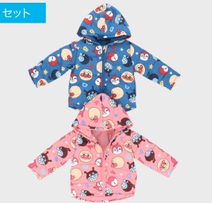 アンパンマン　中綿ジャケット　4枚入り 287944