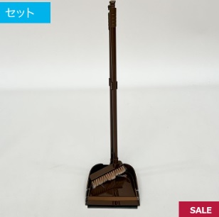 ロングダストパン　ブラウン　6個入り 497248