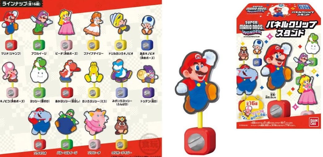 スーパーマリオブラザーズ ワンダー パネルクリップスタンド　ガム(ソーダ味)1個入り　256個入り