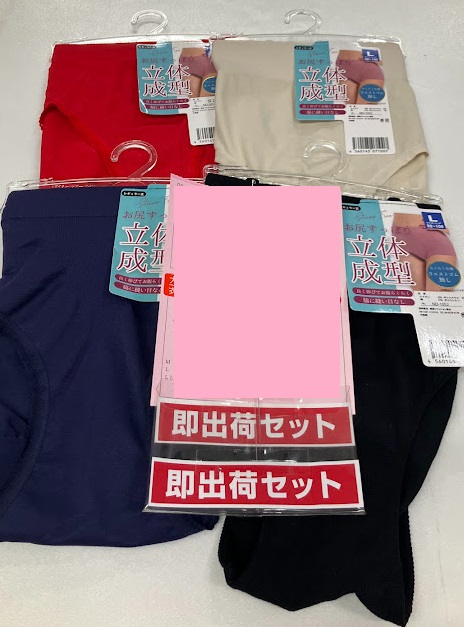 婦人　　成型　ショーツアラカルト　丈なし/1分丈　60枚入り 50-4811・50-4812