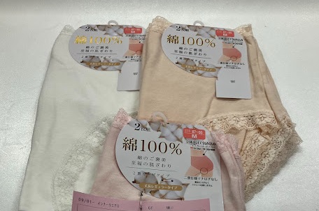 婦人　2P　二重ガーゼショーツ　30枚入り 50-4932