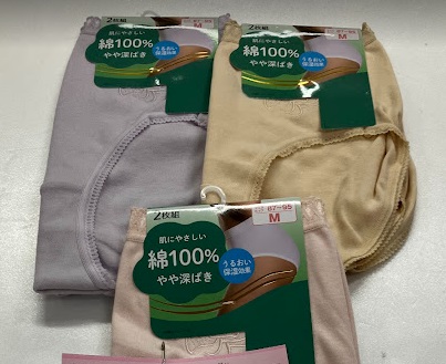 婦人　2P　レギュラーショーツ　刺繍/針抜き　30枚入り 50-4933・50-4934