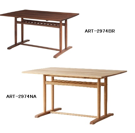 Arbre ダイニングテーブル　全2色　1台から！ ART-2974BR・ART-2974NA