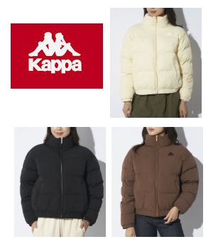 【 Kappa】カッパ　レディース ミニ丈中綿ジャケット　全3色アソート　12枚入り 244610
