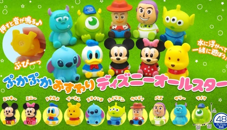 ぷかぷかおすわりディズニーオールスター　全10種アソート　800個入り 4802