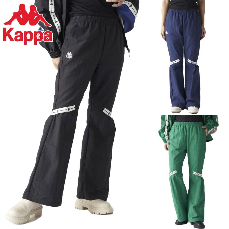 【 Kappa】カッパ　レディース　AUTHENTIC バンダフレアパンツ 　全3色アソート　12枚入り 244670
