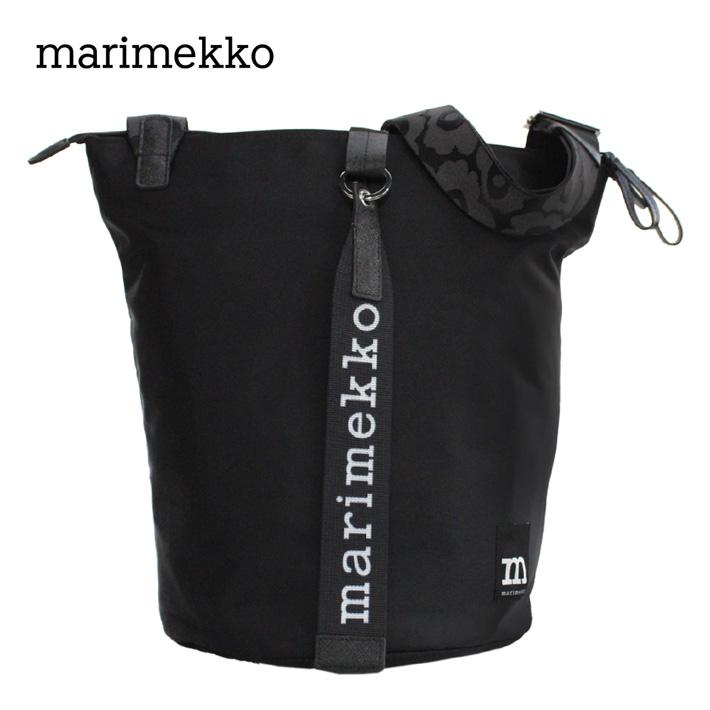 【marimekko】マリメッコ　 ALL DAY BUCKET SOLID　ショルダーバッグ 　1個から！ 91271