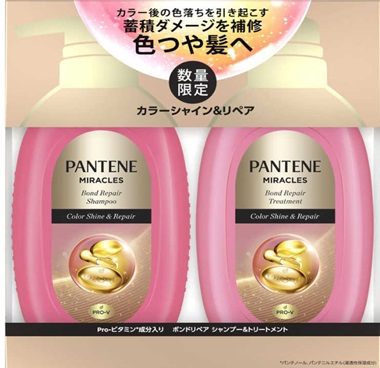 P＆G　パンテーンミラクルズ カラーシャイン＆リペア シャンプー ポンプ2ステップ　16個入り 4987176278302