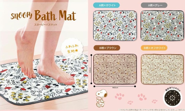 スヌーピー/おさるのジョージ　バスマット　全3～4柄アソート　72個入り 4570159381412・4570159381719　