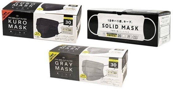 ＫＵＲＯ/ＳＯＬＩＤ/ＧＲＡＹ　ＭＡＳＫ　30枚入　60箱入り   4944109 314483・4944109 314933・4944109 314551