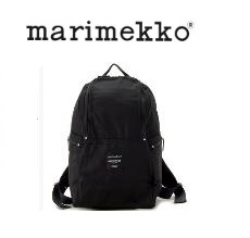 【marimekko】マリメッコ　 METRO バックパック 　1個から！ 92518