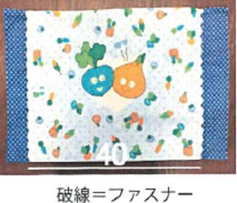 ピロケース　ブルー　50枚入り 2000000097534