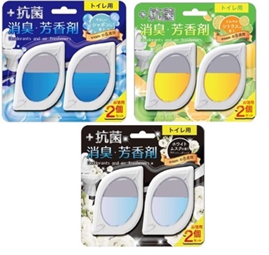 トイレの抗菌消臭芳香剤2P　シャボン/シトラス/ムスク　24個入り   4580575 374684・4580575 374691・4580575 374707
