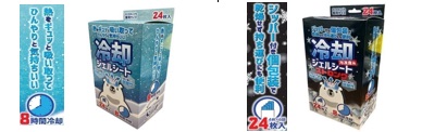 玄関用冷却ジェルシート　２４枚入り  　普通/ストロング　40個入り 4570087 148712・4570087 148729