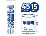ロールポリ袋　45L　15枚　60個入り  4589858 251889