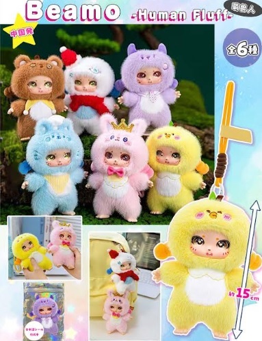 Beamo（ピーモ）　ふわにん　全6種アソート　72個入り BE-2015