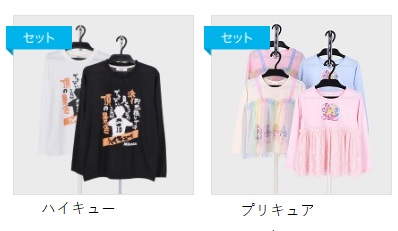 キッズ　　ハイキュー/プリキュア　長袖　　Ｔシャツ　全2柄アソート　8枚入り 464123・464124